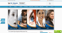 Desktop Screenshot of drsolankieyehospital.com